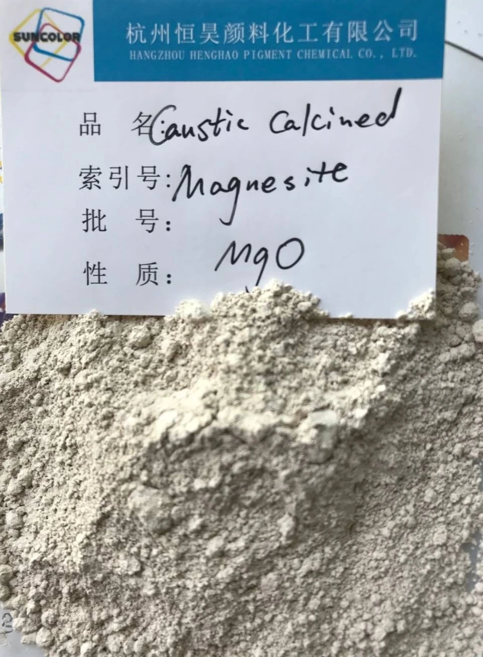 Kaustisks kalcinēts magnezīts