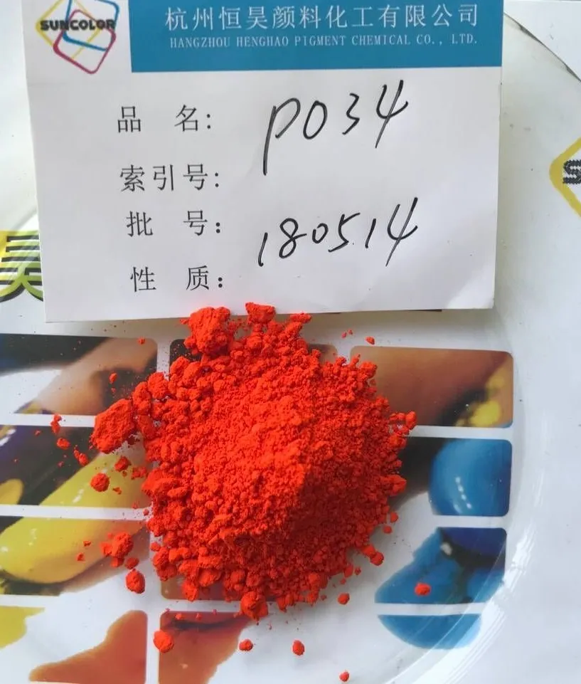Pigment Orange 34 RL plastmasai