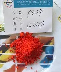 Pigment Orange 34 OP-213 pārklājumam